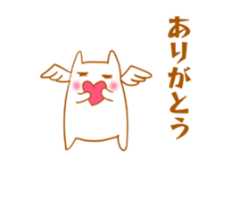 Sticker in a nekosuki sticker #13148418