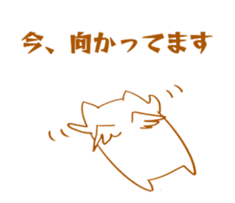 Sticker in a nekosuki sticker #13148434