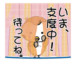 Move! Chirm of Bocci. Three sticker #13148518