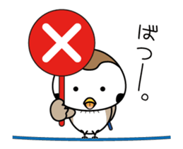 Move! Chirm of Bocci. Three sticker #13148520