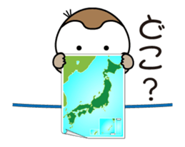 Move! Chirm of Bocci. Three sticker #13148522