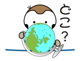 Move! Chirm of Bocci. Three sticker #13148523