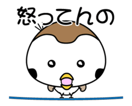 Move! Chirm of Bocci. Three sticker #13148525