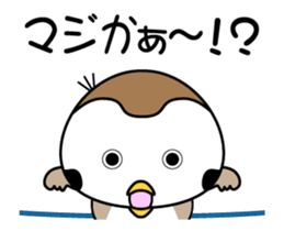 Move! Chirm of Bocci. Three sticker #13148530