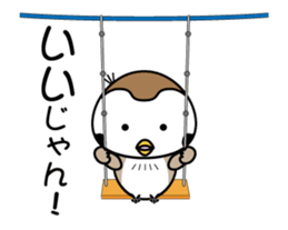 Move! Chirm of Bocci. Three sticker #13148531