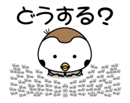 Move! Chirm of Bocci. Three sticker #13148532