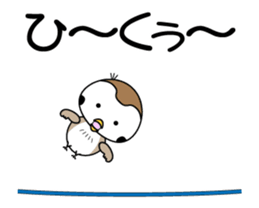 Move! Chirm of Bocci. Three sticker #13148533