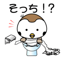 Move! Chirm of Bocci. Three sticker #13148534