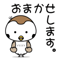 Move! Chirm of Bocci. Three sticker #13148536