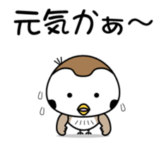 Move! Chirm of Bocci. Three sticker #13148537