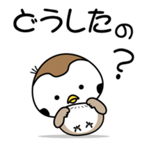 Move! Chirm of Bocci. Three sticker #13148538