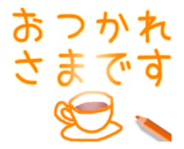 Colored pencil message 1(Japanese) sticker #13148659