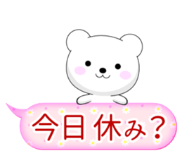 Often used to Family to live apart.typeA sticker #13148751