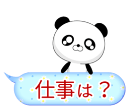 Often used to Family to live apart.typeA sticker #13148752