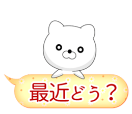 Often used to Family to live apart.typeA sticker #13148753