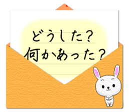 Often used to Family to live apart.typeA sticker #13148755