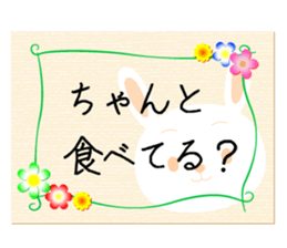 Often used to Family to live apart.typeA sticker #13148759