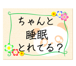 Often used to Family to live apart.typeA sticker #13148760