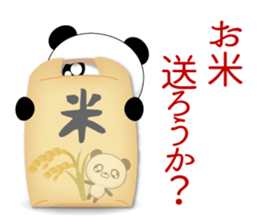 Often used to Family to live apart.typeA sticker #13148768