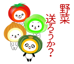 Often used to Family to live apart.typeA sticker #13148769