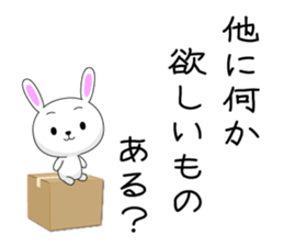 Often used to Family to live apart.typeA sticker #13148770