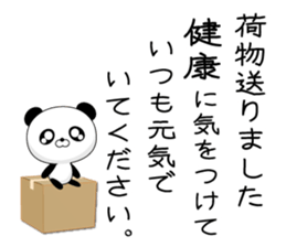 Often used to Family to live apart.typeA sticker #13148773