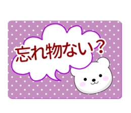 Often used to Family to live apart.typeA sticker #13148775