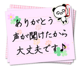 Often used to Family to live apart.typeA sticker #13148784