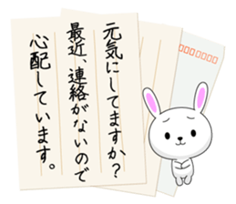 Often used to Family to live apart.typeA sticker #13148786