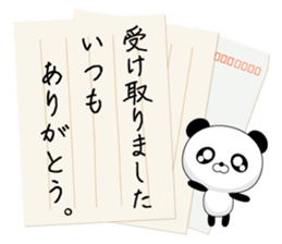 Often used to Family to live apart.typeA sticker #13148789