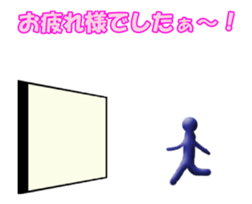 Assortment.06 sticker #13148915