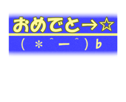 Assortment.06 sticker #13148919