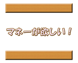 Assortment.06 sticker #13148923