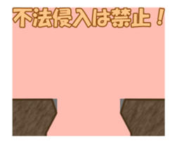 Assortment.06 sticker #13148924