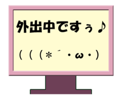 Assortment.06 sticker #13148926