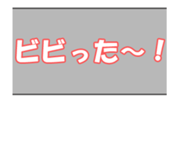 Assortment.06 sticker #13148929