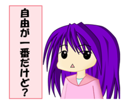 Assortment.06 sticker #13148931