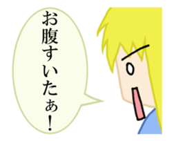 Assortment.06 sticker #13148933