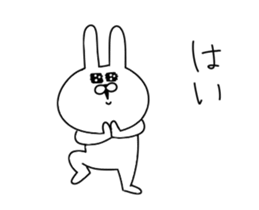 Rabbit to the strange movement sticker #13148974