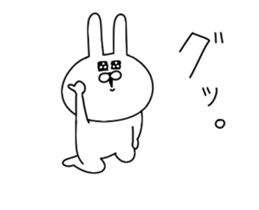 Rabbit to the strange movement sticker #13148975