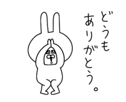 Rabbit to the strange movement sticker #13148976