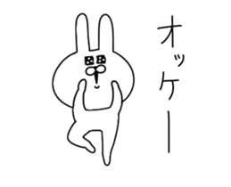Rabbit to the strange movement sticker #13148978