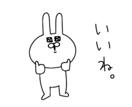 Rabbit to the strange movement sticker #13148979