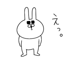 Rabbit to the strange movement sticker #13148982