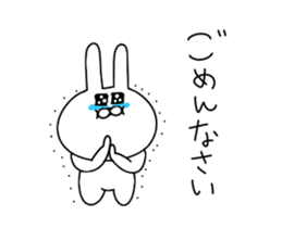 Rabbit to the strange movement sticker #13148983