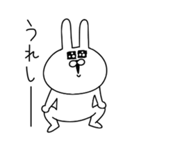 Rabbit to the strange movement sticker #13148984