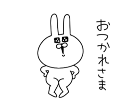Rabbit to the strange movement sticker #13148987