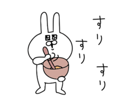 Rabbit to the strange movement sticker #13148990