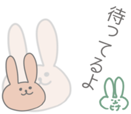 Hina Sticker!! sticker #13149284