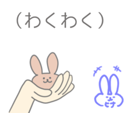 Hina Sticker!! sticker #13149288